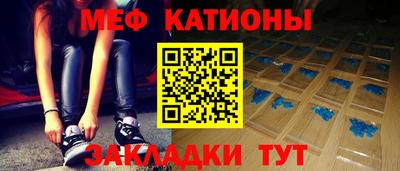 метадон Донецк