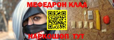 скорость Дубна