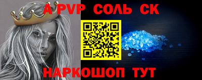 кокаин VHQ Донской