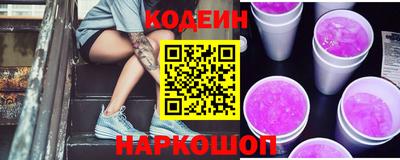 скорость Дубна