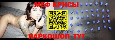 метадон Донецк