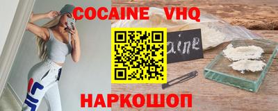 скорость Дубна