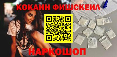 скорость Дубна