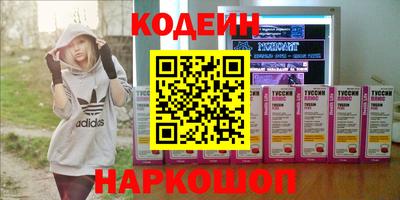 скорость Дубна