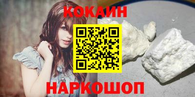 метадон Донецк