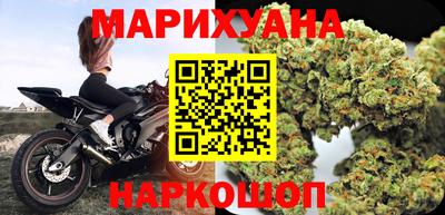 альфа пвп VHQ Заводоуковск