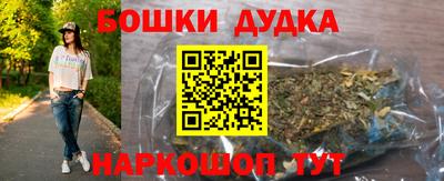 кокаин VHQ Донской