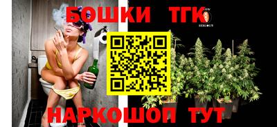 альфа пвп VHQ Заводоуковск