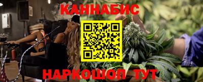 прущая мука Жуковский