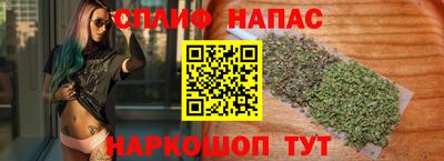 прущая мука Жуковский