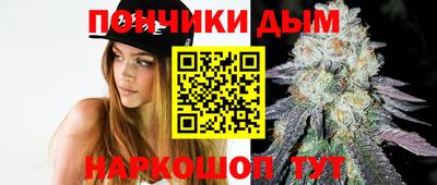 ешки Заволжье
