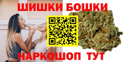 метадон Донецк
