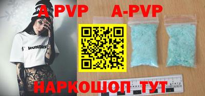кокаин VHQ Донской