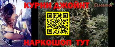 альфа пвп VHQ Заводоуковск