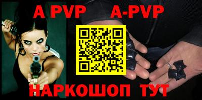 кокаин VHQ Донской