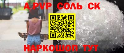 кокаин VHQ Донской