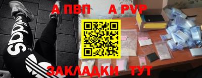 кокаин VHQ Донской