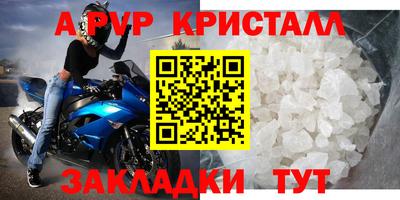 скорость Дубна
