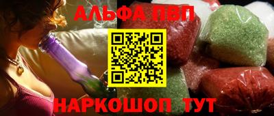 метадон Донецк