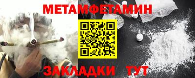 ешки Заволжье