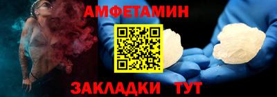 прущая мука Жуковский