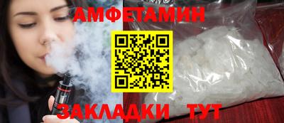 прущая мука Жуковский