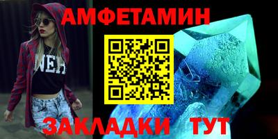 скорость Дубна