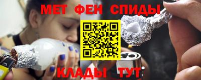 кокаин VHQ Донской