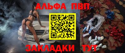 скорость Дубна