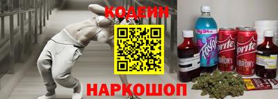 прущая мука Жуковский