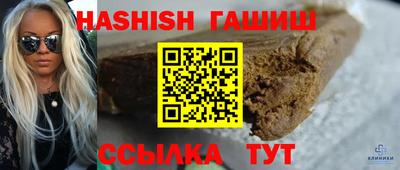 прущая мука Жуковский