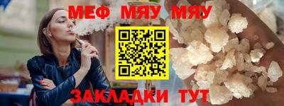 метадон Донецк