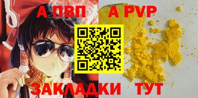 прущая мука Жуковский