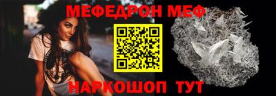 метадон Донецк