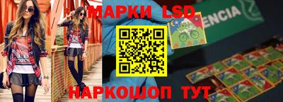 кокаин VHQ Донской
