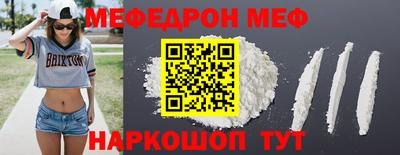 кокаин VHQ Донской