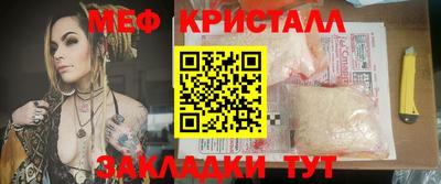 ешки Заволжье