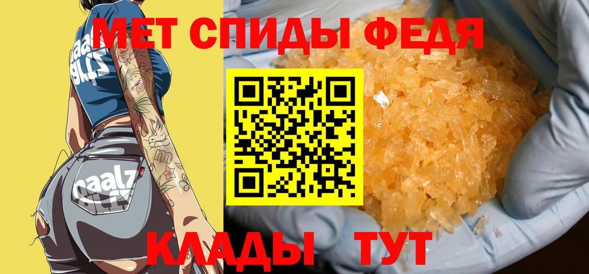 Cocaine Люберцы