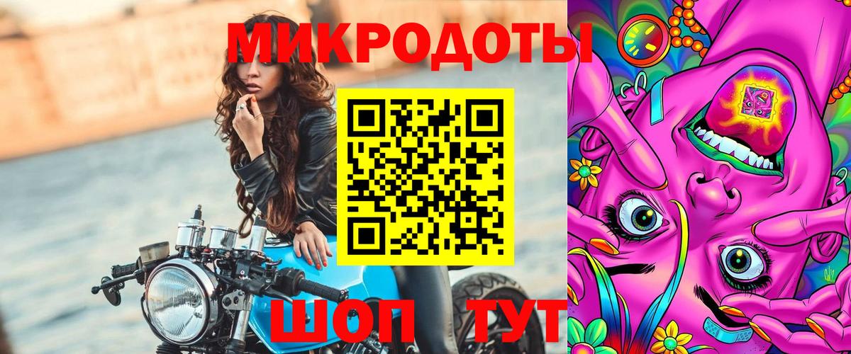 Псилоцибиновые грибы Magic Shrooms  Вход с VPN  Люберцы  закладка  Псилоцибиновые грибы прущие грибы 